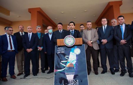 جامعة فلسطين تحيي ذكرى يوم الأرض الـ 46.